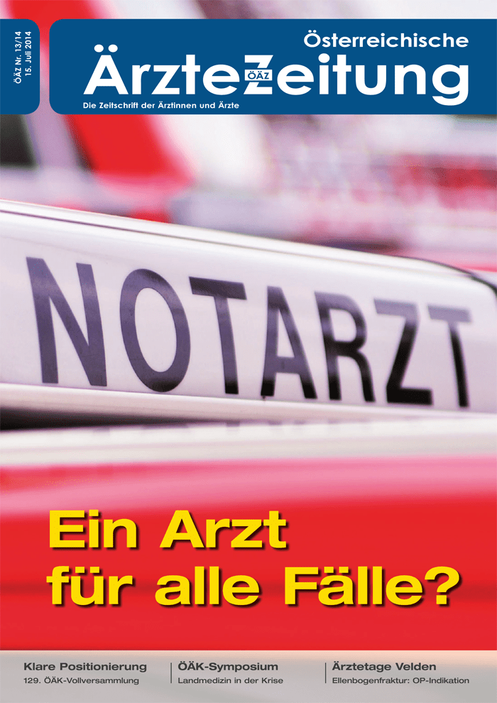 oaz201413-14cover